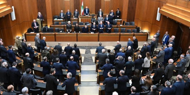 مجلس النواب