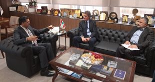 مرقص اليونسكو