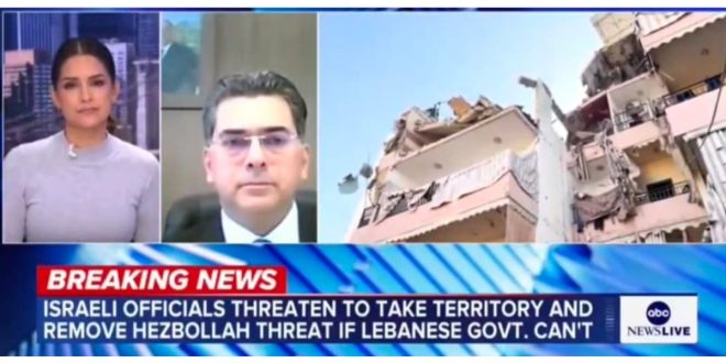 مرقص شبكة ABC news الأميركية