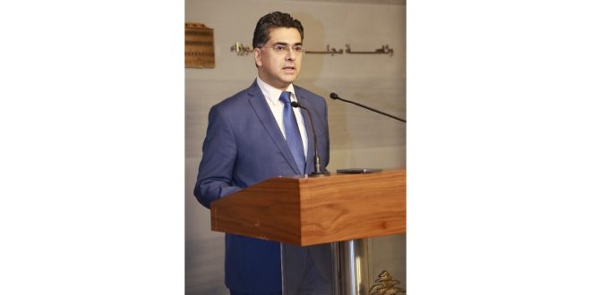 مرقص مجلس الورزاء في السرايا