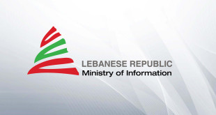 english logo - minister of information