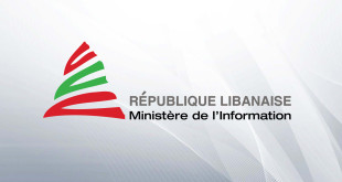 french logo - minister of information