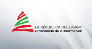 spanish logo - minister of information