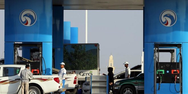 UAE-GCC-ECONOMY-REFORM-OIL
