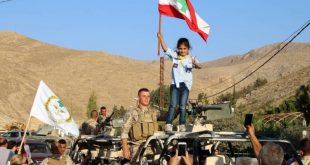 Armee Libanaise Rass Baalbeck