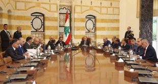 المجلس الاعلى للدفاع