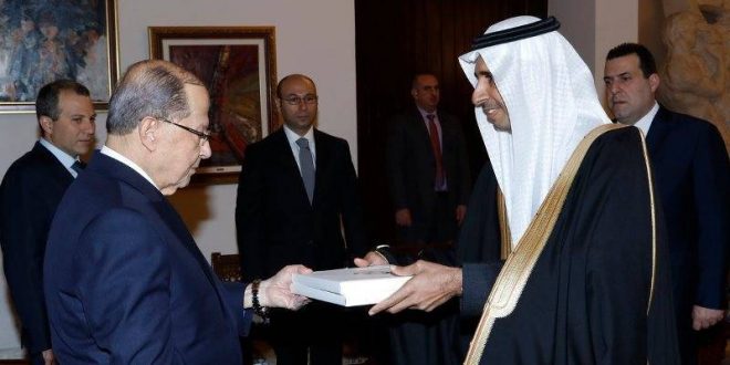 ambassadeur Saoudien