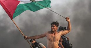 Palestinian-protester
