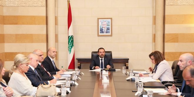 Hariri reunion