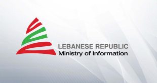english-logo-minister-of-information-660x330