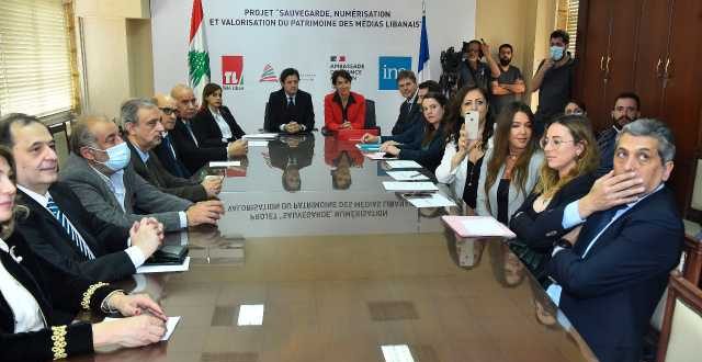 اينا اتفاقية1