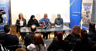 اتحاد الصحافيين والصحافيات