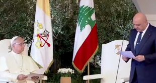 عون البابا لاوون الرابع عشر