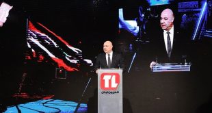 ارشيف تلفزيون لبنان عون