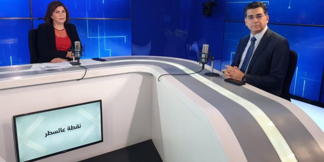 مرقص اذاعة صوت لبنان