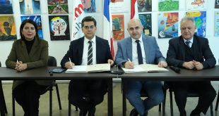 مرقص جامعة كنام