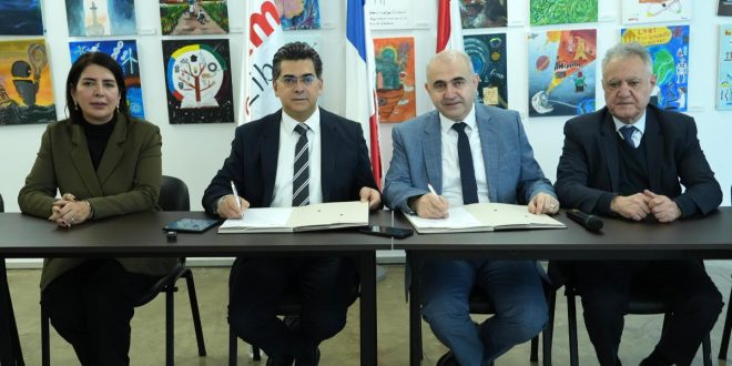 مرقص جامعة كنام